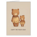 Search for funny animal mothers day cards Cute