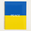 Search for supporter planners Ukraine