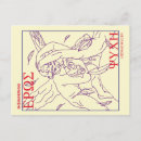 Search for hellenic postcards Ancient