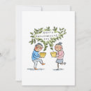 Search for grandparent day invitations Grandparents