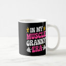 Search for muscles mugs Gym motivation