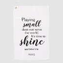 Search for christian golf towels Motivational