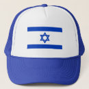 Search for israeli baseball caps Tel aviv