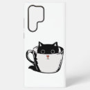 Search for kittens samsung cases Kitty