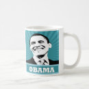 Search for 2009 coffee mugs President