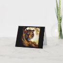 Search for tigers cards Portrait