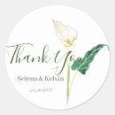 Search for calla lily flower stickers White flowers