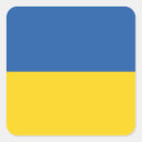 Search for flag of ukraine stickers Flags