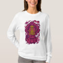 Search for cosm Retro