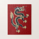 Search for chinese dragon puzzles 2012