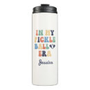 Search for antique sports mugs For her