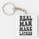 Search for dreidel key rings Jewish