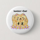 Search for lucky badges Beckoning cat