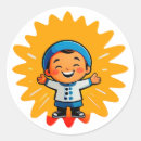 Search for sun cartoon stickers Happy