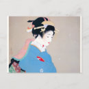 Search for japanese women postcards Geisha