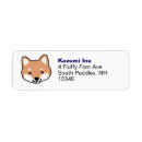 Search for shiba inu return address labels Dogs