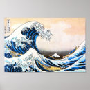 Search for ukiyo e posters Hokusai