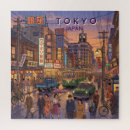Search for tokyo puzzles Vintage