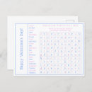 Search for heart puzzle postcards Husband