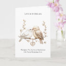 Search for love romantic cards Flowers