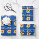 Search for swimming pool wrapping paper Swim team