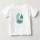 Search for green baby shirts Modern