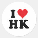 Search for first valentines day stickers Valentine's day events