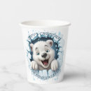 Search for 3d bear Kids