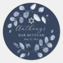 Search for bar mitzvahs stickers For kids