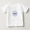 Search for islamic tshirts Eid