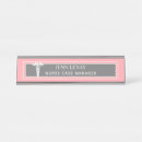 Search for hospital name plates Healthcare