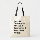 Search for greek mythology accessories Greece