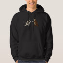 Search for sloth hoodies Lazy