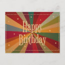 Search for abstract sun cards Orange