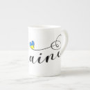 Search for ukranian mugs Stand with ukraine