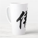 Search for buddha mugs Buddhism