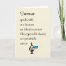 Search for granted cards Funny