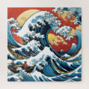 Search for japanese puzzles Hokusai