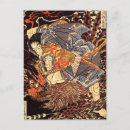 Search for kill postcards Bird