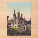 Search for russian invitations Icon