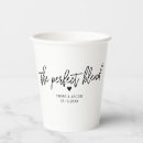 Search for coffee paper cups Party