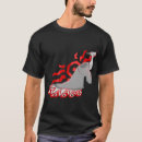Search for shen tshirts Classic