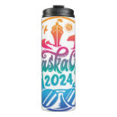 Search for ship in a bottle mugs Vacation