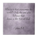 Search for jesus tiles Bible verse
