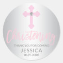Search for modern christening stickers Girl