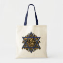 Search for kippur accessories Star of david