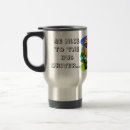Search for bus driver travel mugs Funny