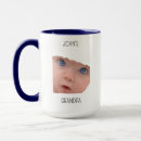 Search for best dady mugs With baby face