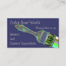 Search for multi business cards Paint