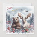 Search for animal christmas cards Bear